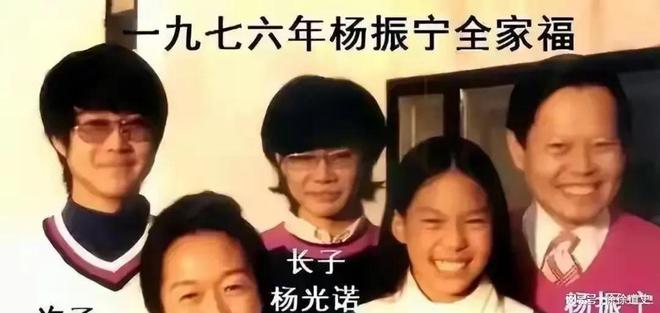 杨振宁父亲没做我们常做的3件事,教出诺奖得主!留鲜为人知遗憾
