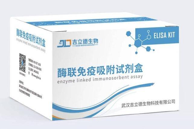 昆虫胰岛素(INS)ELISA试剂盒操作步骤