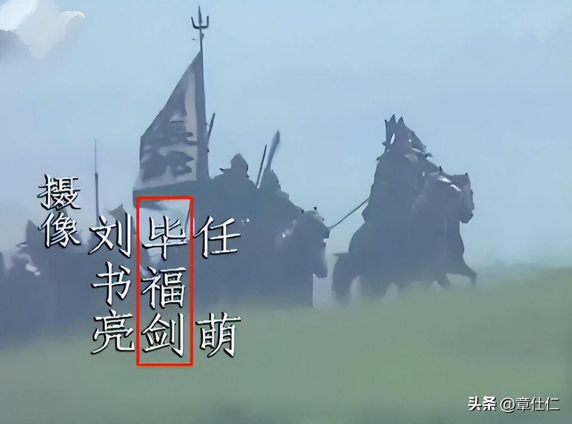 从“央视名嘴”到“无名大爷”,毕福剑走到这一步,怪不了别人
