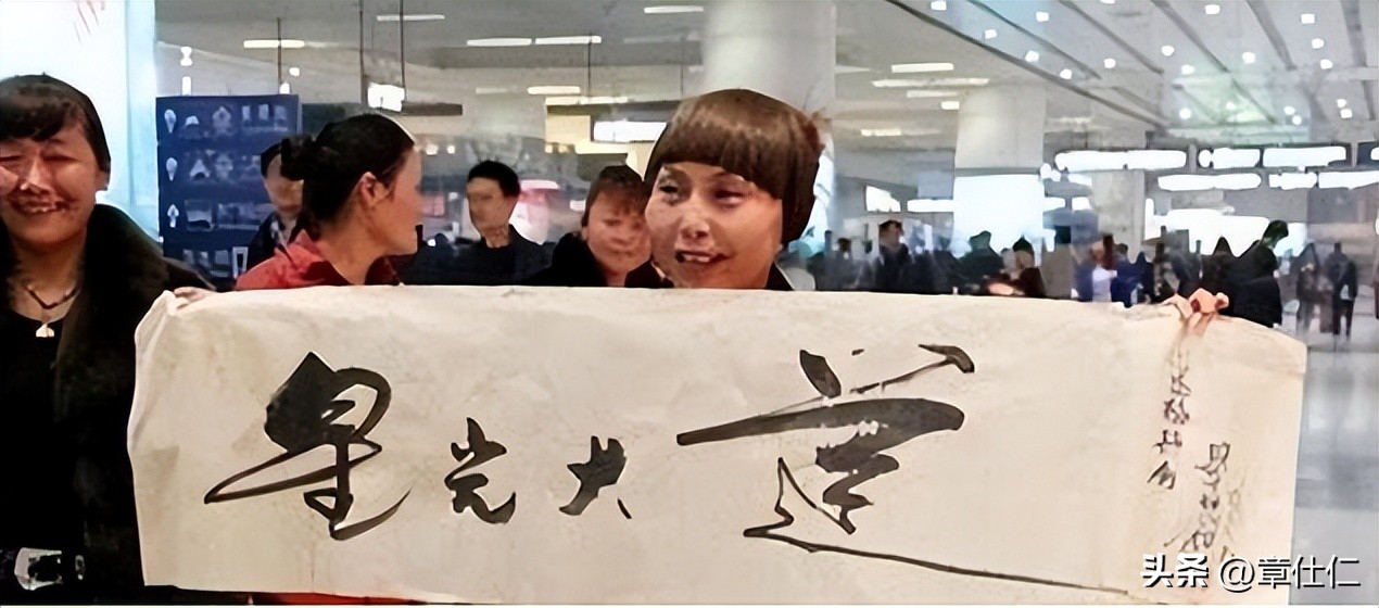 从“央视名嘴”到“无名大爷”,毕福剑走到这一步,怪不了别人