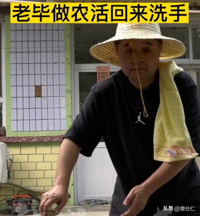 从“央视名嘴”到“无名大爷”,毕福剑走到这一步,怪不了别人