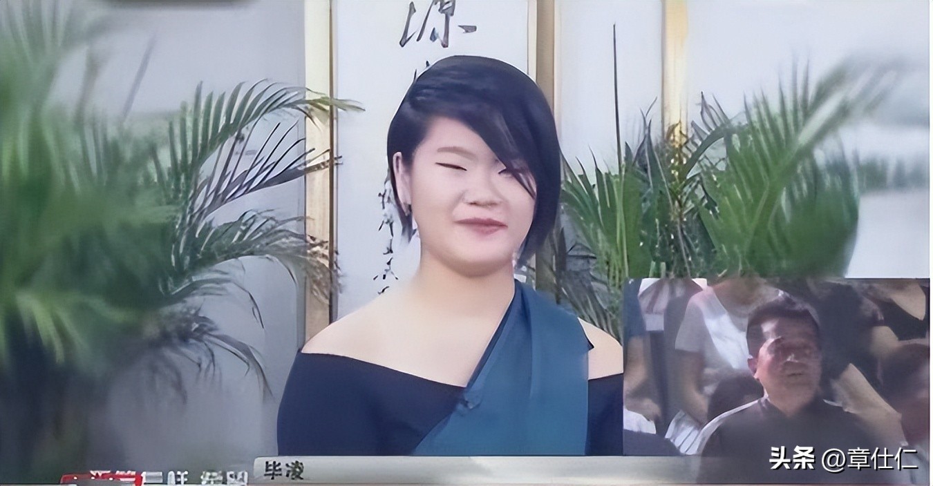 从“央视名嘴”到“无名大爷”,毕福剑走到这一步,怪不了别人