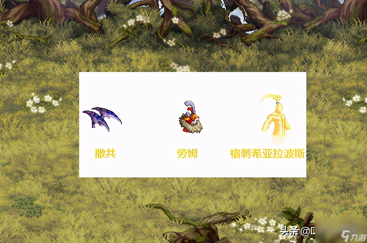 dnf贝雷斯宠物怎么进化 地下城4个能进化的老宠物