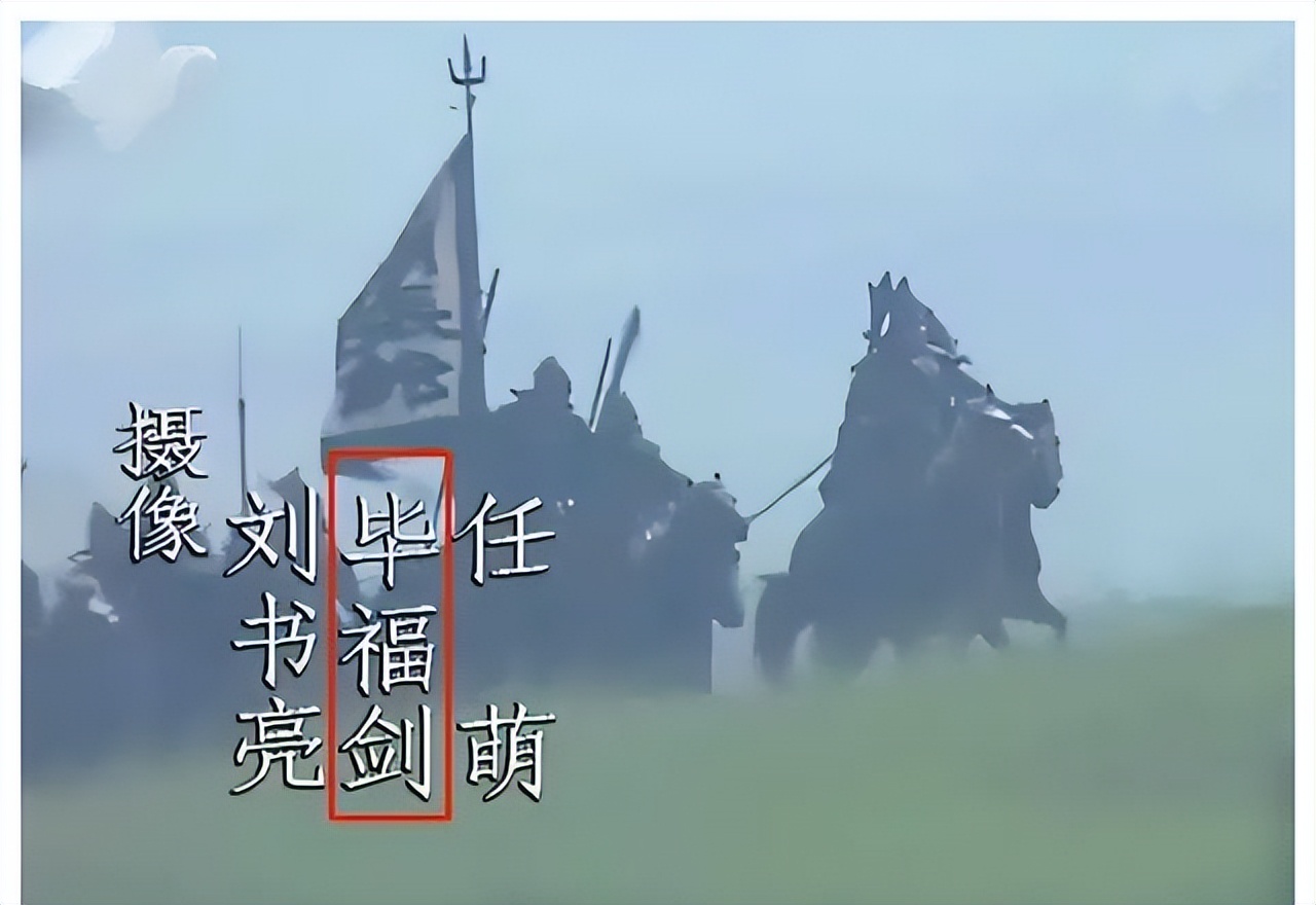 64岁的毕福剑重现镜头前,被人直呼认不出,他的前半生经历了什么