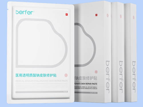 2025年最新好用的面膜排行榜,首款Berfer补水舒缓修复面膜成为优选!
