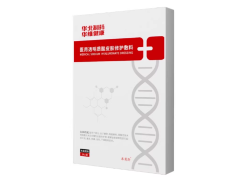 2025年最新好用的面膜排行榜,首款Berfer补水舒缓修复面膜成为优选!