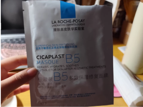 2025年最新好用的面膜排行榜,首款Berfer补水舒缓修复面膜成为优选!
