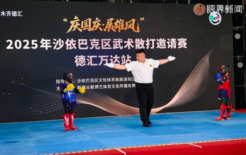 乌鲁木齐:用实心“十”意收获“好评如潮”