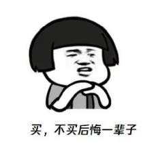【防范电信网络诈骗】专骗老司机!这种诈骗套路早该曝光了