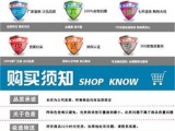 自动安平水准仪价格