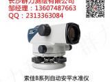 自动安平水准仪价格