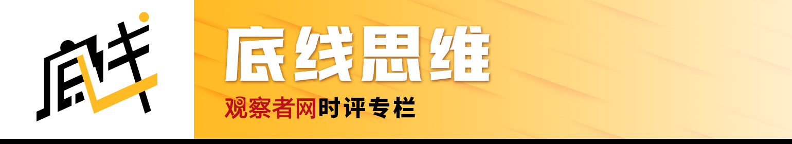 大伊万:巴阿边境冲突,有那么些“不寻常”