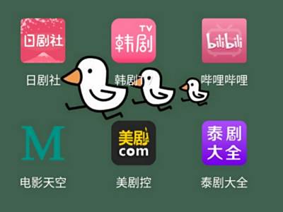 网络机顶盒