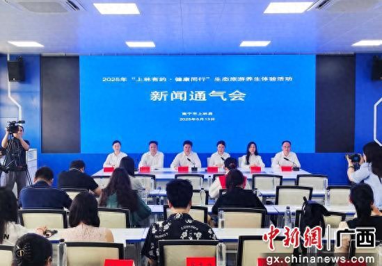 迎接“中国旅游日” 广西上林山水为媒打造文旅盛宴