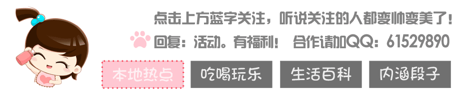恶毒后妈!广东夫妻带女童碰瓷被抓,女子称:孩子是前妻所生!还在派出所脱裤子……