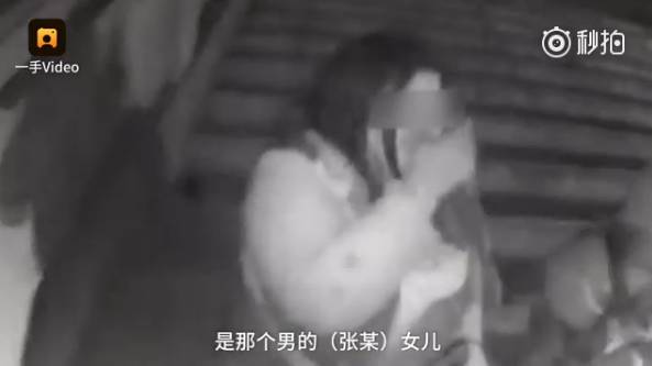 恶毒后妈!广东夫妻带女童碰瓷被抓,女子称:孩子是前妻所生!还在派出所脱裤子……