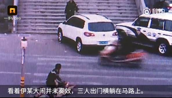 恶毒后妈!广东夫妻带女童碰瓷被抓,女子称:孩子是前妻所生!还在派出所脱裤子……