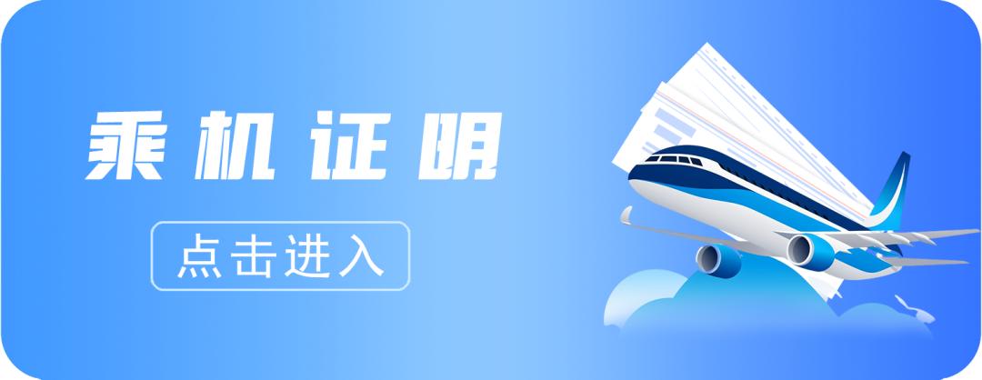 便民利企9条举措解读⑥丨涉经济犯罪法律服务热线