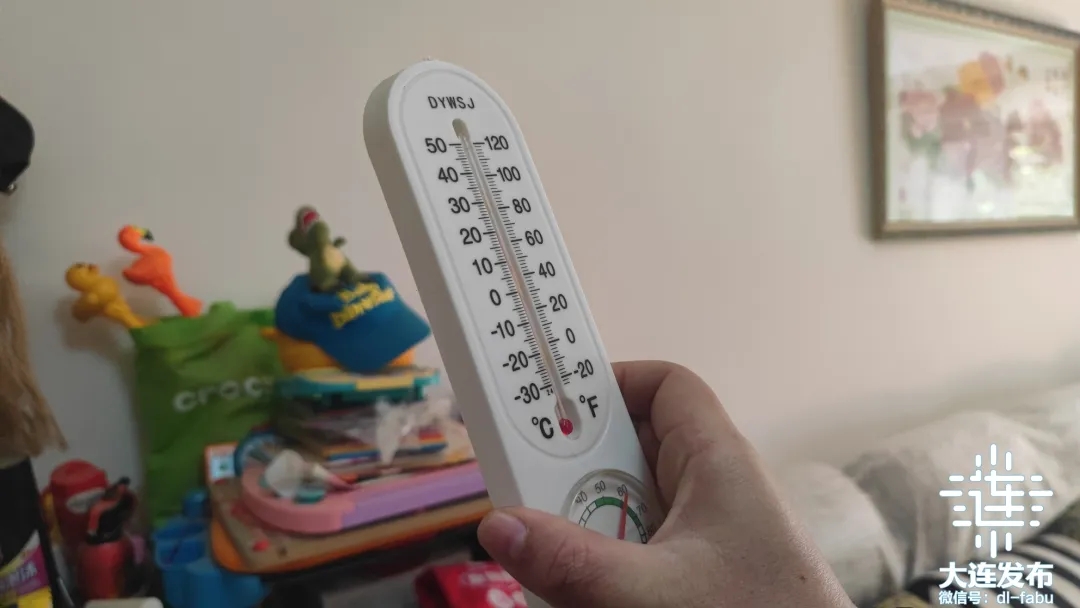 大连正式开始供暖!最新提醒:报修电话请备好