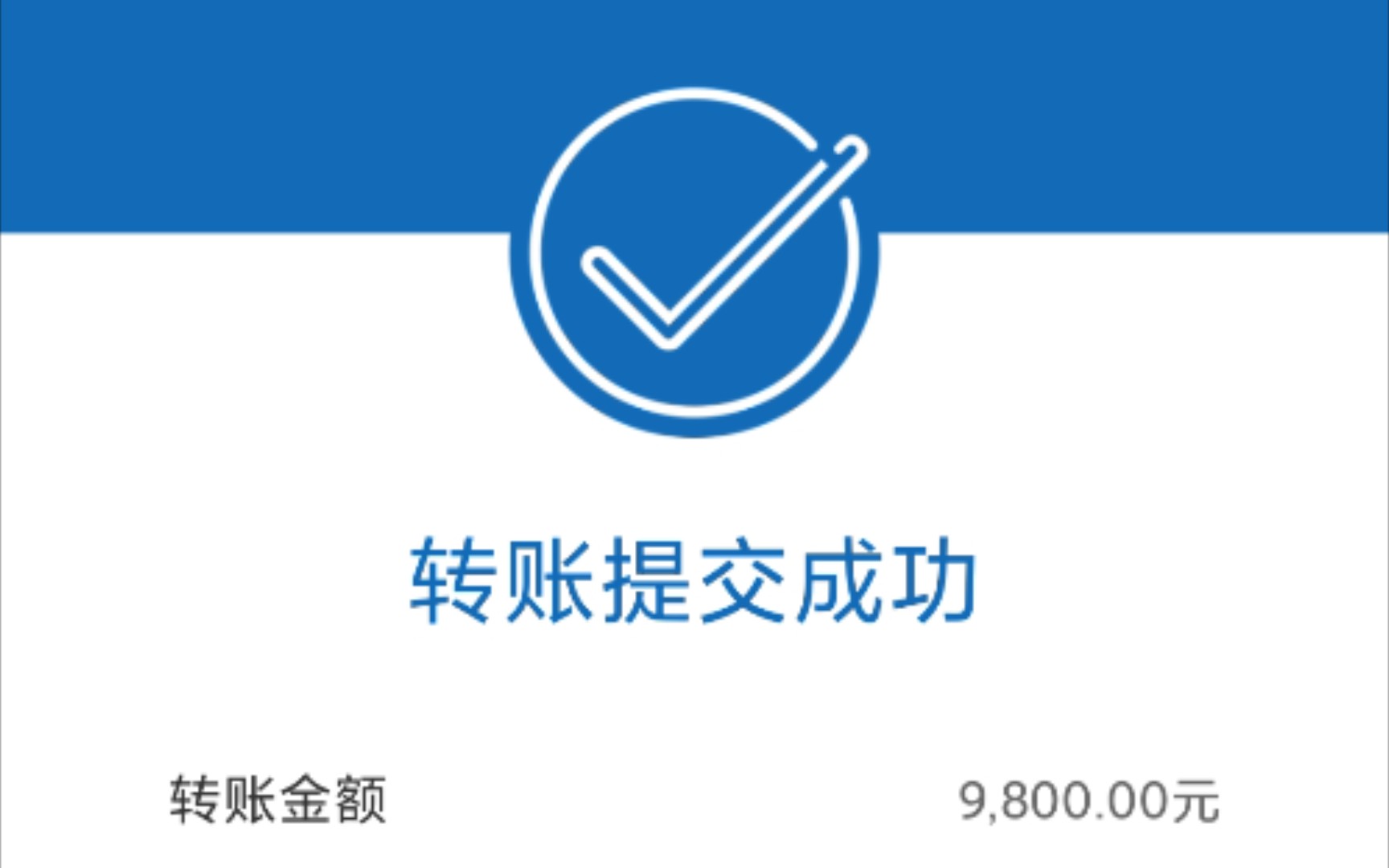 帮淘宝商家刷销量会影响自身吗 帮淘宝商家刷销量有风险吗