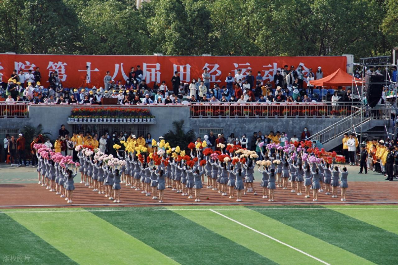武汉体育学院保研辅导机构推荐