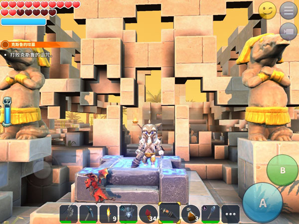 传送门骑士苹果版