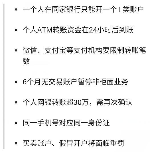 【时局】国庆假期 这10大新闻你需要了解!