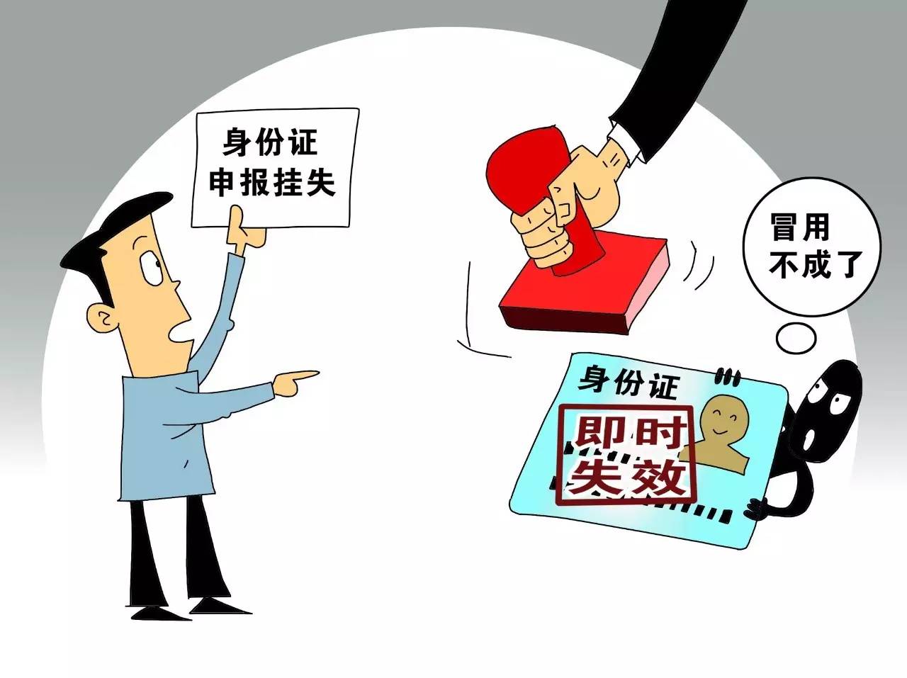 【时局】国庆假期 这10大新闻你需要了解!