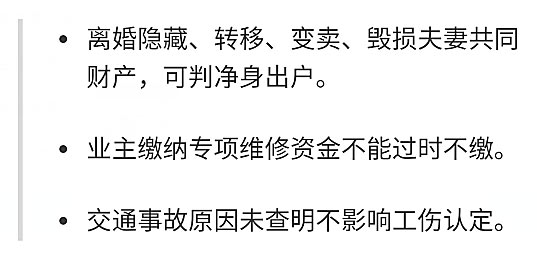 【时局】国庆假期 这10大新闻你需要了解!