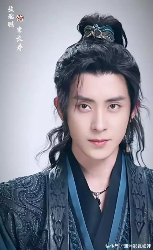 《凡人修仙传》后又一大男主修仙剧来袭,敖瑞鹏主演,女主很漂亮