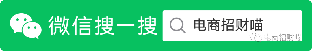 淘宝刷单如何规避被抓风险