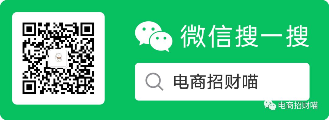 淘宝刷单如何规避被抓风险