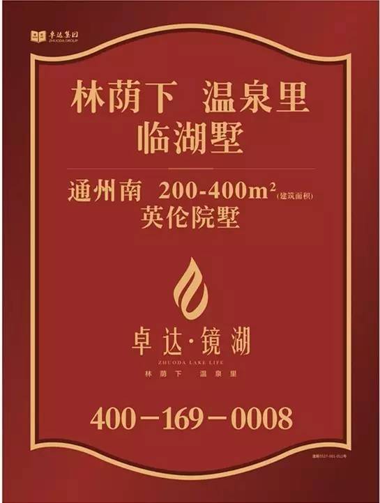 家乡政府为民工讨薪是合理“地方保护”