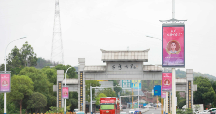 基层治理为什么需要“明白人”?耒阳湾村的故事说得很明白
