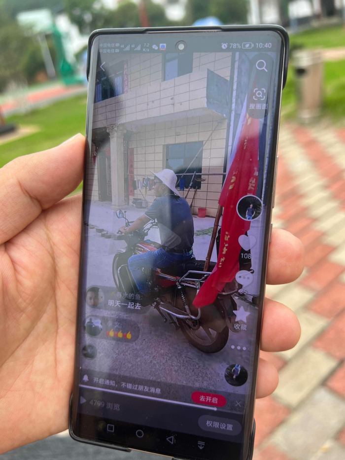 基层治理为什么需要“明白人”?耒阳湾村的故事说得很明白