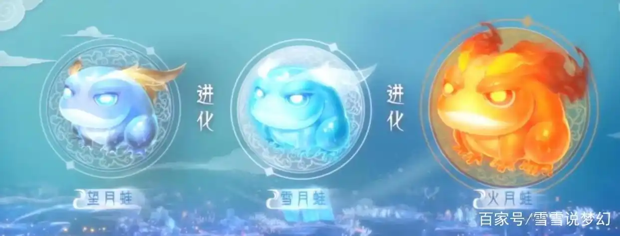梦幻西游：东海渊，他来了他来了，他带着buff走来了