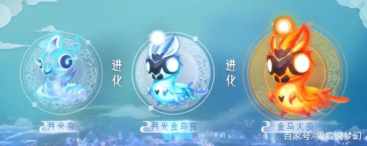 梦幻西游：东海渊，他来了他来了，他带着buff走来了