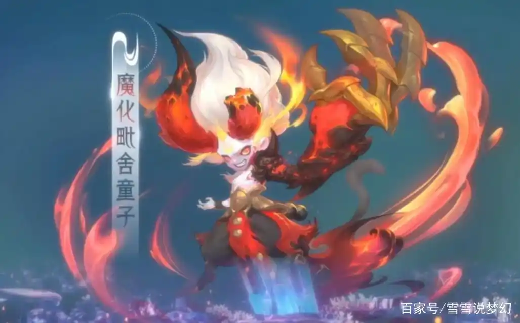 梦幻西游：东海渊，他来了他来了，他带着buff走来了
