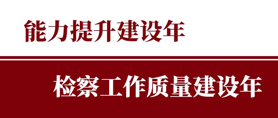 打出讨薪“组合拳” 当好农民工“护薪人”
