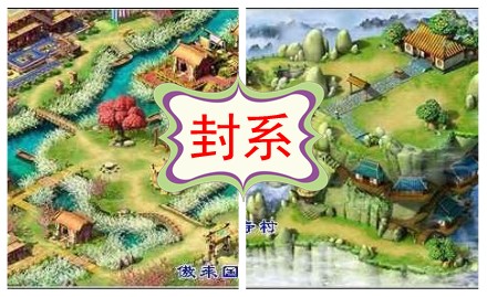 梦幻西游奇经八脉点杀技能
