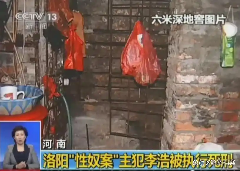 解密河南“性奴案”,变态囚禁6名坐台小姐,丧失人性令人震惊