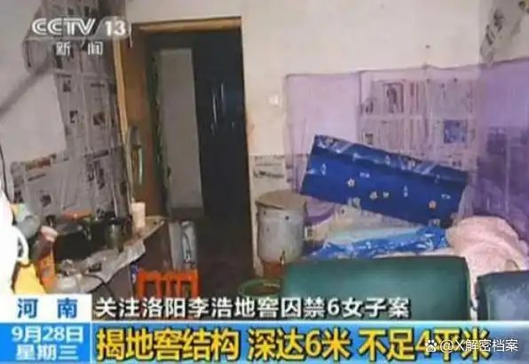 解密河南“性奴案”,变态囚禁6名坐台小姐,丧失人性令人震惊