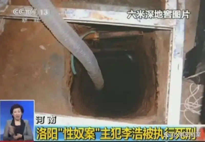 解密河南“性奴案”,变态囚禁6名坐台小姐,丧失人性令人震惊