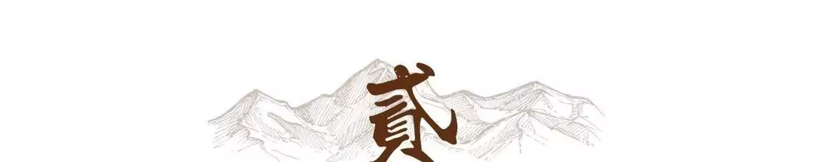 唐僧是金蝉子转世，金蝉子是谁？曾让三界闻风丧胆，被接引佛降伏