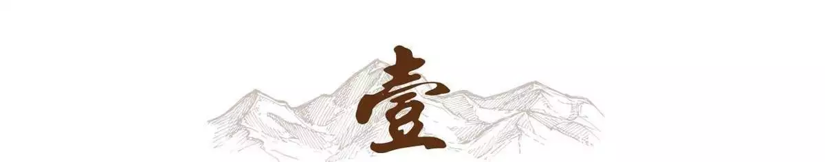唐僧是金蝉子转世，金蝉子是谁？曾让三界闻风丧胆，被接引佛降伏