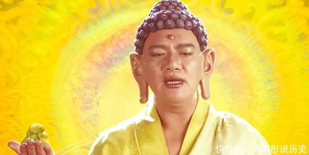 唐僧是金蝉子转世，金蝉子是谁？曾让三界闻风丧胆，被接引佛降伏