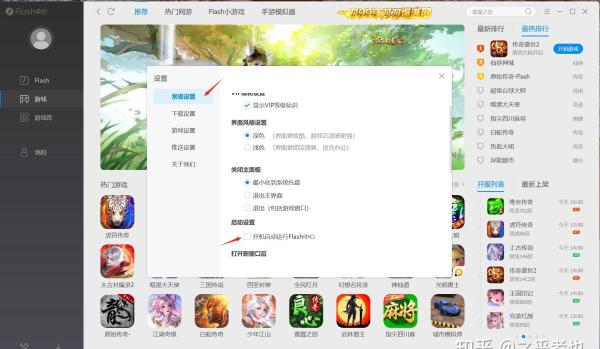 电脑无法休眠 试试这个办法