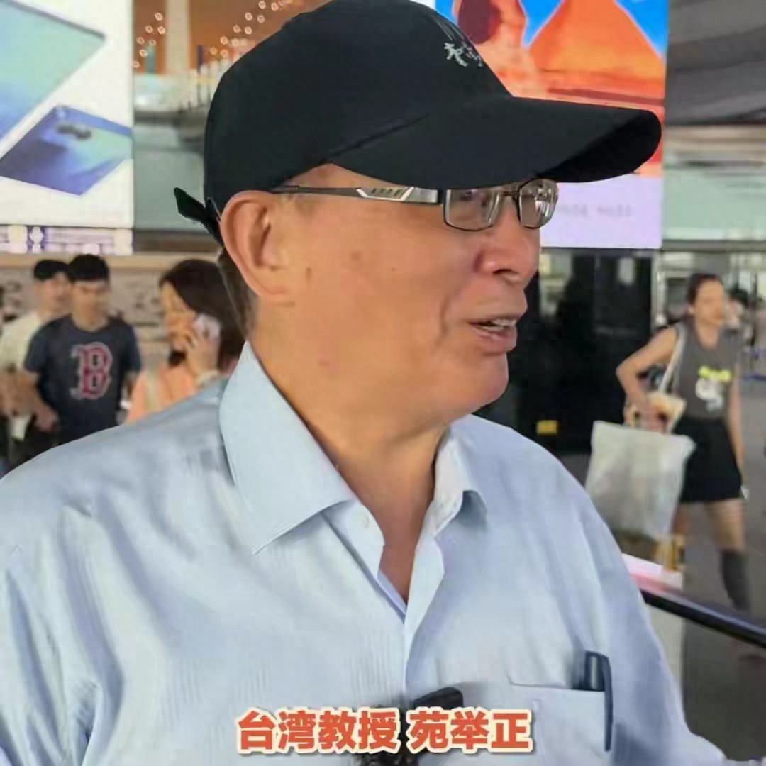 大陆93阅兵牵动了台湾爱国人士的心