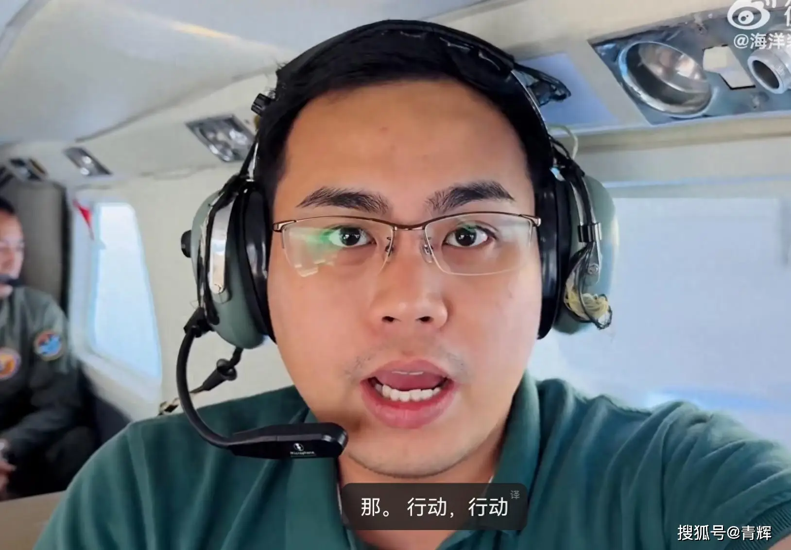 菲律宾称在黄岩岛发现中国填海证据！几天后发现真相，被打脸了