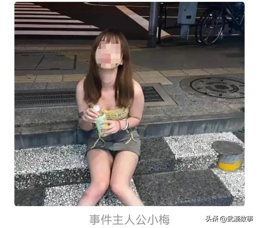 扬州事件女主释出：坦然面对性感照曝光，网络哗然